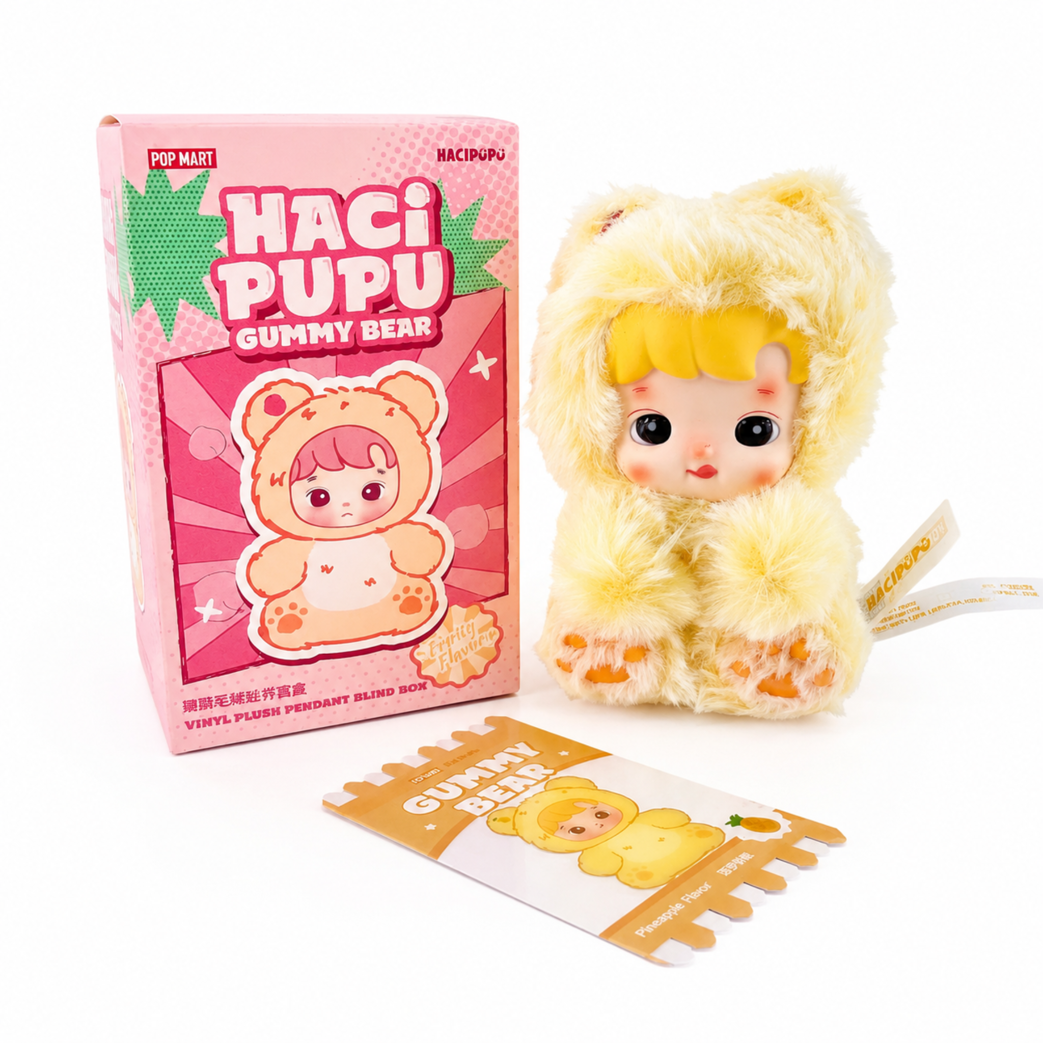 POP MART HACIPUPU Gummy Bear Pineapple Flurry Plush Pendant