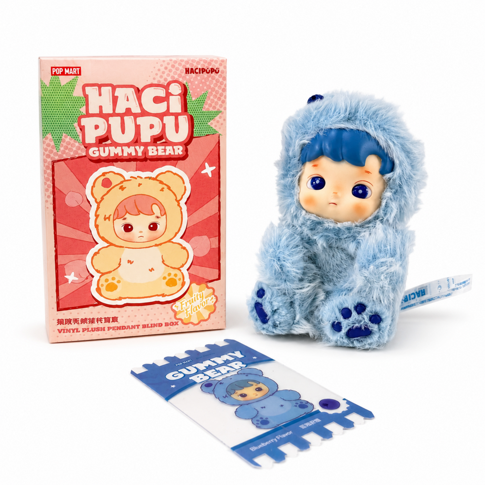 Haci Pupu Gummy Bear Blueberry Flavor blue plush pendant with matching box 