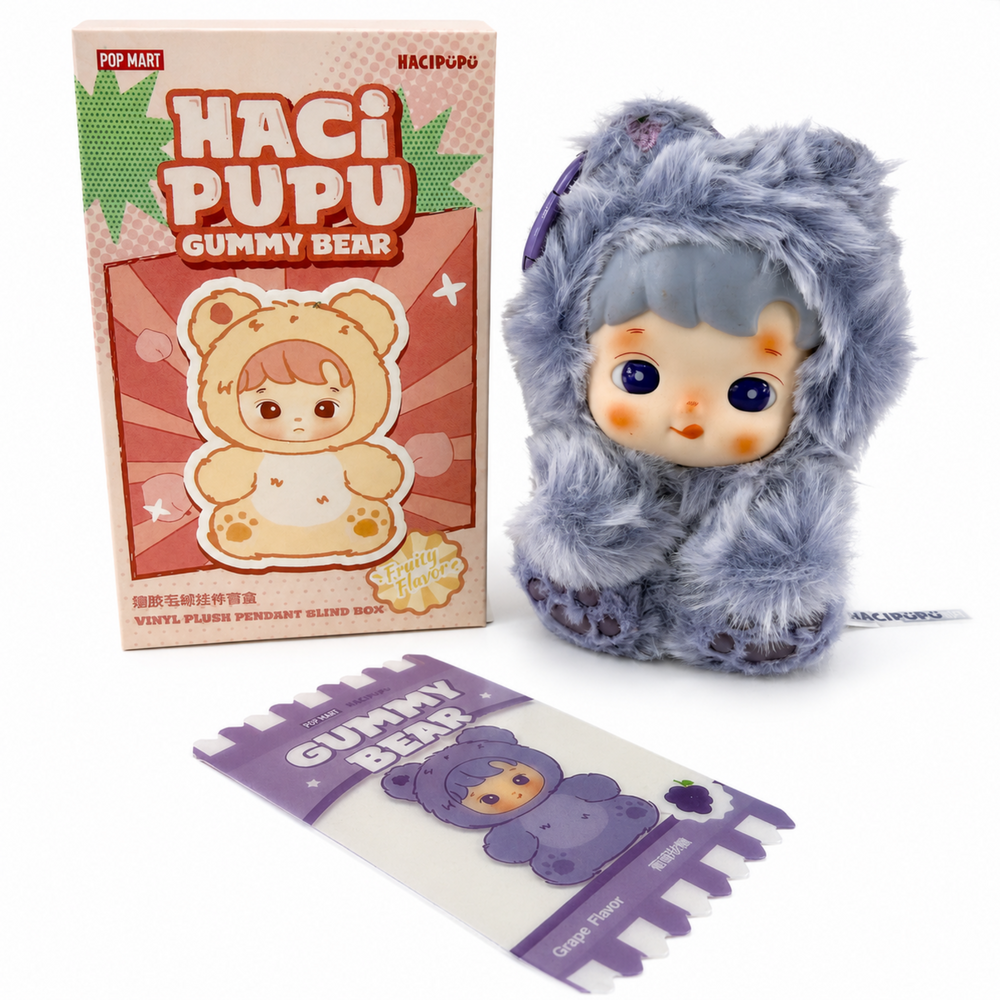 Haci Pupu Gummy Bear Grape Flavor purple plush pendant with matching box and collectible insert card
