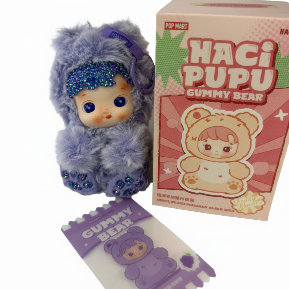 Hacipupu Gummy Bear Grape Flavor crystal bedazzled vinyl plush pendant in purple with sparkling accents