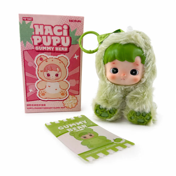 Hacipupu Gummy Bear Green Apple plush pendant keychain with box and collectible card