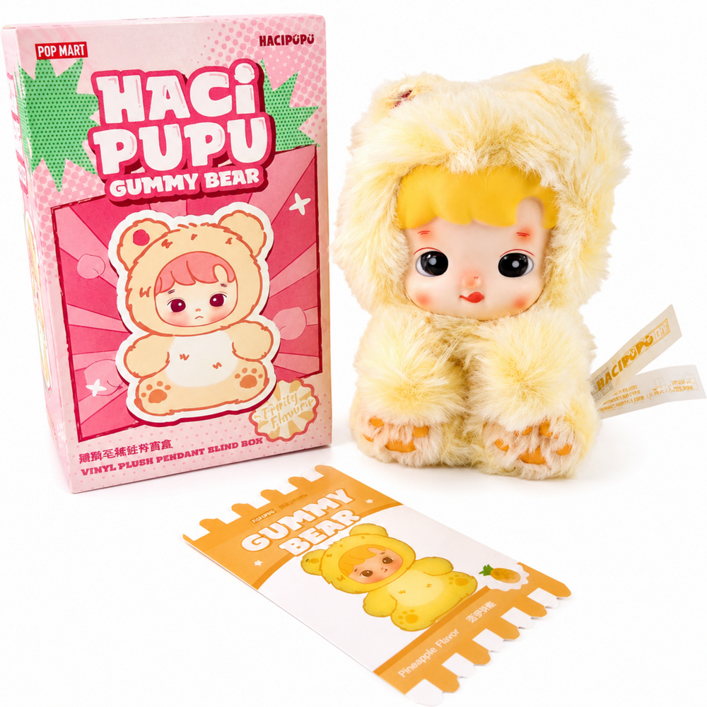 Kawaii Haci Pupu Gummy Bear Pineapple Flavor vinyl plush pendant displayed with product box and pineapple flavor character card