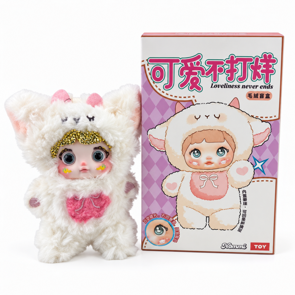 Nommi Crystal Bedazzled White vinyl plush pendant with sparkling hand-applied crystals and expressive color-changing eyes
