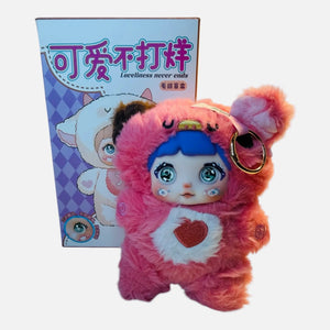 Nommi Mimi Pink Plush Doll - Adorable Kawaii Bear Collectible Gift