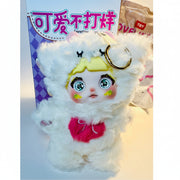Nommi Nene white vinyl plush kawaii bear with pink heart chest detail 
