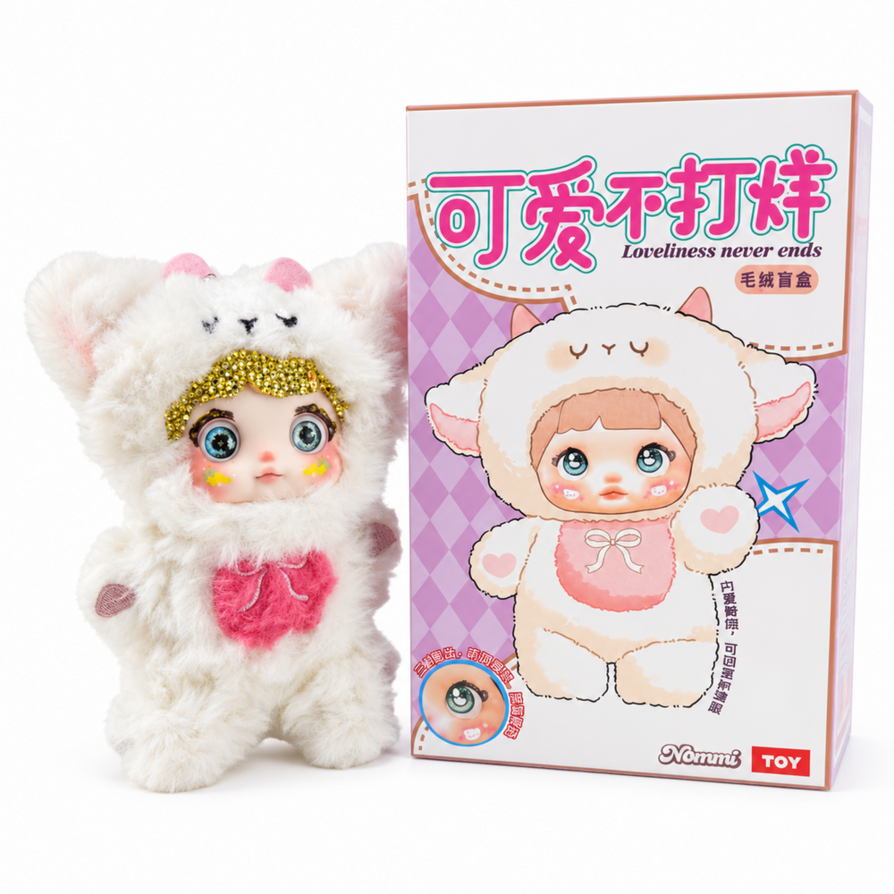 Nommi bear kawaii collectible white plush pendant with luxury crystal accents and pendant attachment loop
