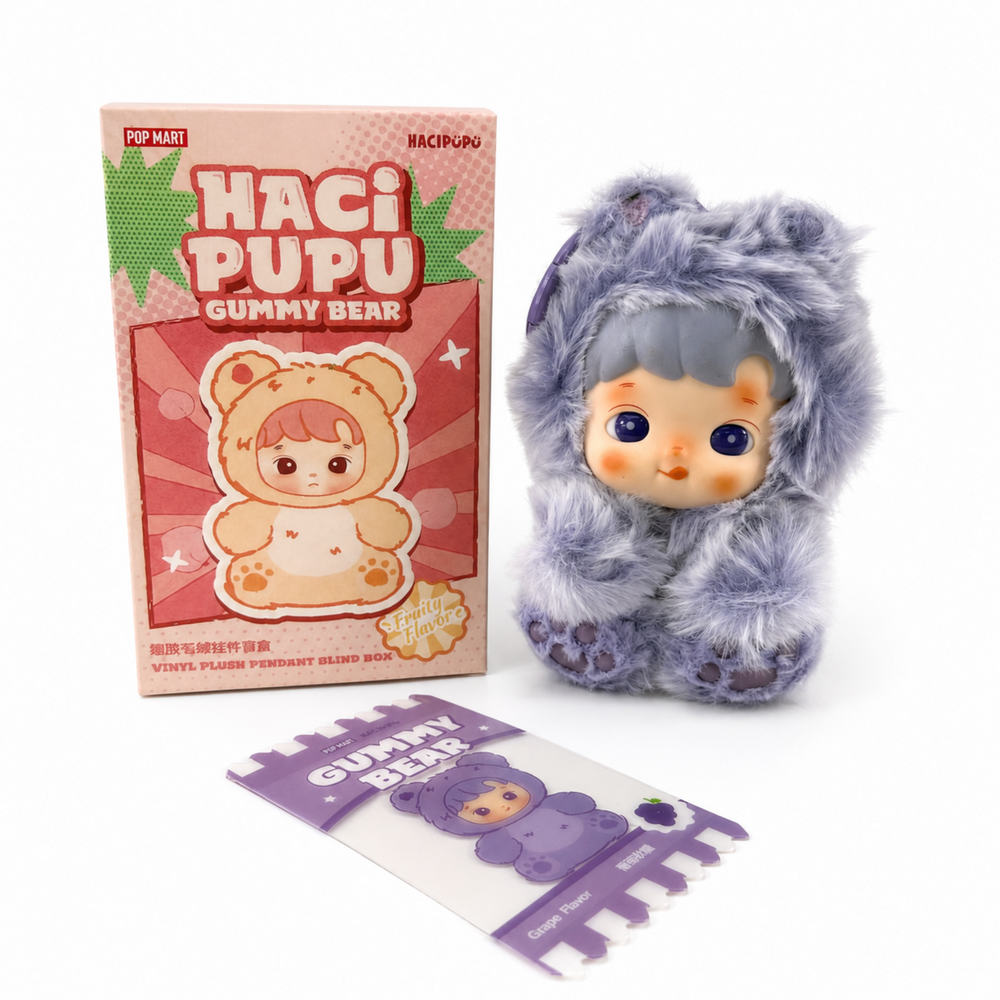 Purple Haci Pupu Gummy Bear plush pendant collectible with grape flavor card, giftable box, and cute kawaii design