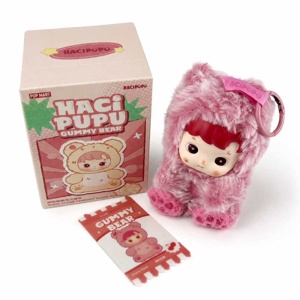 Pink Haci Pupu Gummy Bear plush pendant collectible with Cherry Flavor card, giftable box, and cute kawaii design.