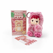 Haci Pupu Gummy Bear Cherry Flavor pink plush pendant with matching box and collectible insert card on white background