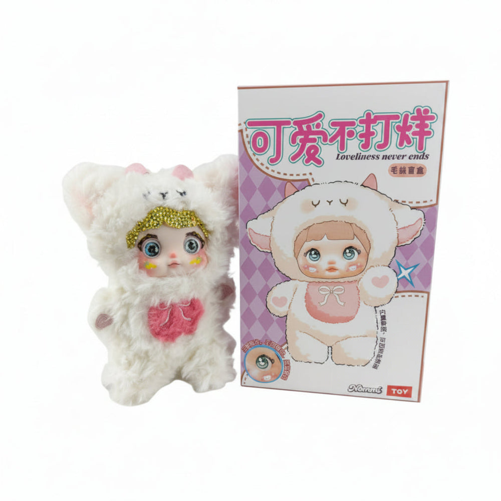 hand-bedazzled white nommi bear plush pendant with crystal accents, soft polyester body and pendant loop
nommi lovely never ends white crystal plush pendant, kawaii gift for teen girls and collectors