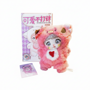 Nommi Crystal Bling Pink Plush Doll