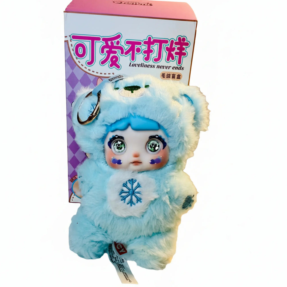 nommi binbin blue kawaii bear plush doll side view collectible gift