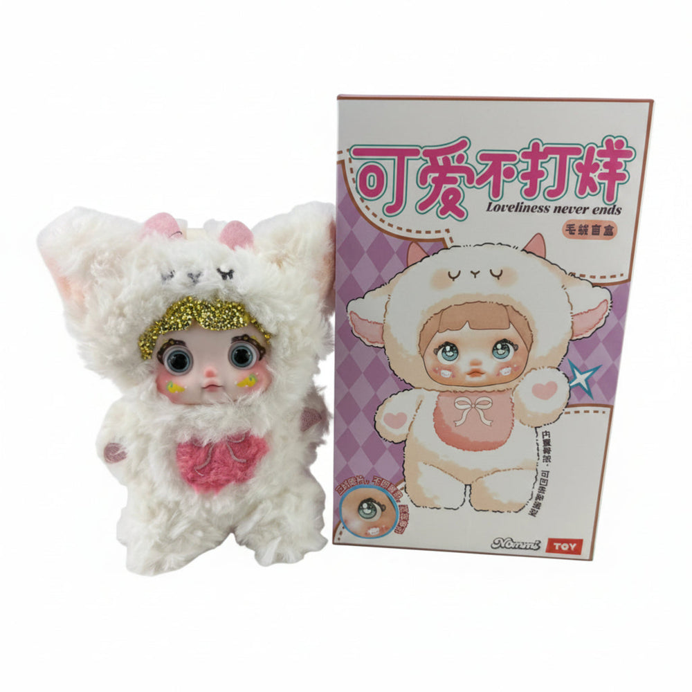 nommi lovely never ends white crystal plush pendant, kawaii gift for teen girls and collectors
