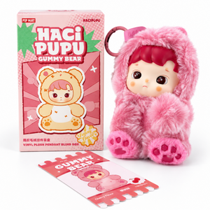 Hacipupu Gummy Bear Cherry Flavor Plush Pendant – Kawaii Collectible Gift