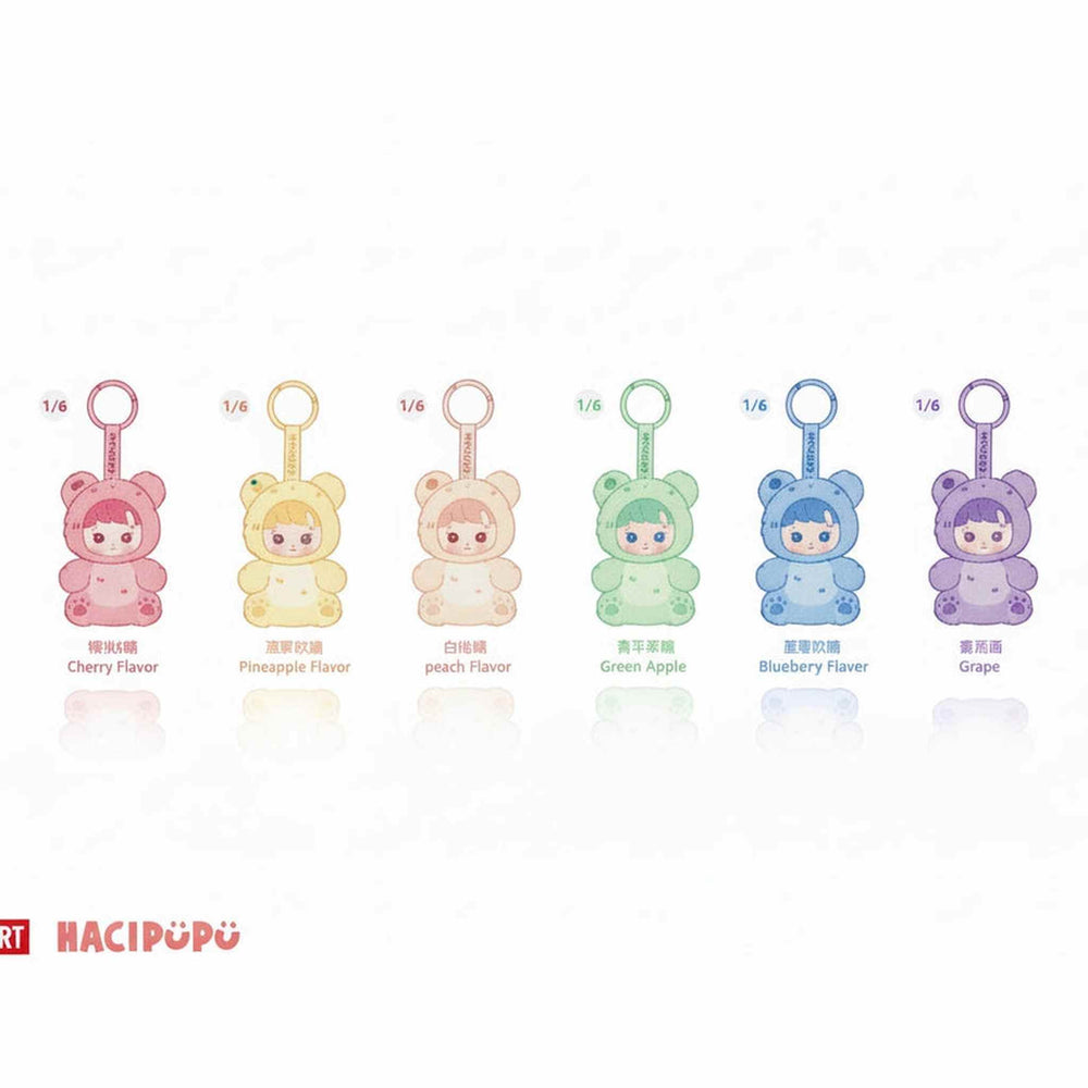 pop mart hacipupu gummy bear 6 blind box set top view cute packaging
