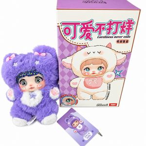 Nommi Crystal Bedazzled Purple Vinyl Plush Pendant – Kawaii Collectible Gift